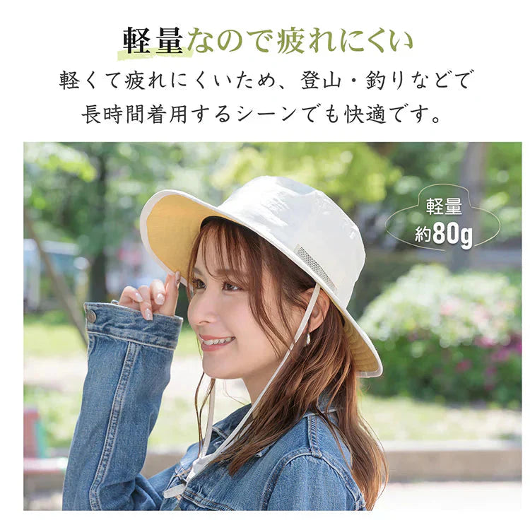 帽子 「ライトグレー」 ハット サファリハット UVカット 防水 マリンハット ビーチハット 折り畳み 軽量 吸汗 速乾 あご紐付 日焼け防止 男女兼用 小顔 おしゃれ 父の日 sg167-be