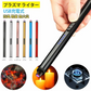 電子ライター 着火ライター USB充電式 プラズマ 電気 usb ライター 小型 充電式 ガス?オイル不要 防風 軽量 薄型 プレゼント メンズ レディース w123D(ゴールド)