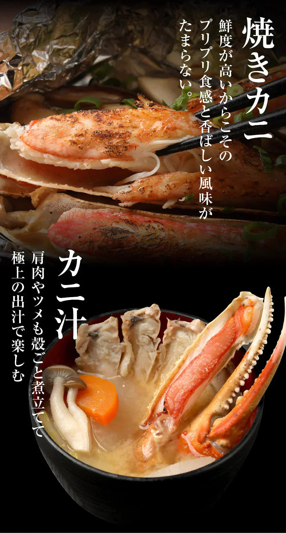 生食OK！ カット 生ズワイガニ 1kg (正味量800g前後)  送料無料 ギフト かに カニ 蟹　お 刺身用 でも カニ鍋 でも