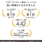 【ランキング連続受賞！】＼ Lサイズ ／1枚 高通気性ショーツ 吸水ショーツ 夜用 生理用ショーツ 優しい肌触り 前漏れ防止 後ろ漏れ防止 漏れない ショーツ フィット感抜群  産後 尿漏れ ナプキン不要 4層構造 超速吸収 多い日用 ショーツ レディース