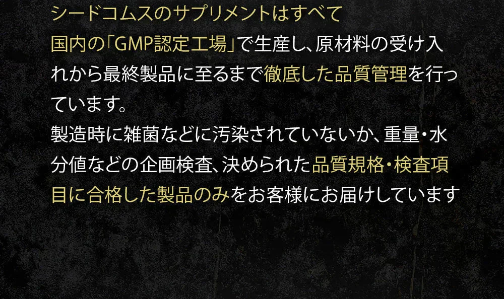 HMBカルシウム+必須アミノ酸《約1ヶ月分》HMBを高配合 1日3000mgさらにEAA配合  送料無料 筋トレ トレーニング スポーツ ダイエット サプリ hmb Ca HMB-Ca タブレット プロテイン 男性 女性