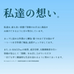 青森県産熟成黒にんにく 黒贈 2kg 訳あり