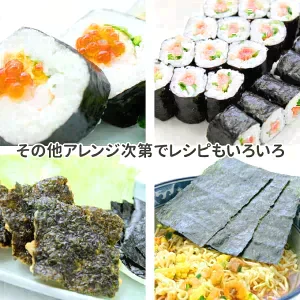 好評につき完売いたしました。訳あり味付のり6切120枚（全形20枚分）常温便 ネコポス 送料無料★賞味期限短め4月25日まで