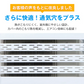 販売中止