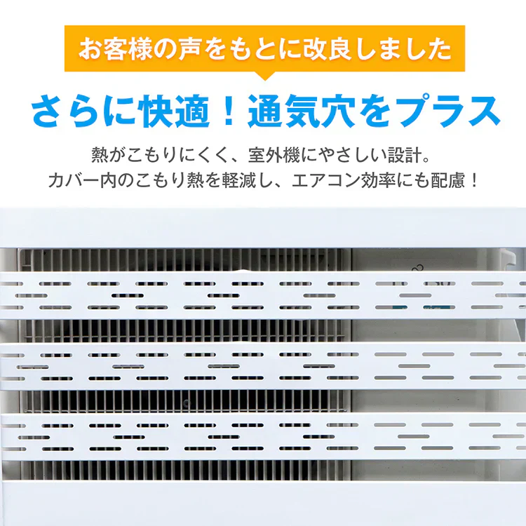 販売中止