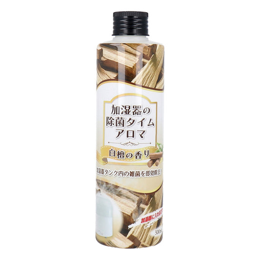 加湿器用タンク除菌芳香剤 UYEKI 加湿器の除菌タイム アロマ 白檀の香り 300mL X3本