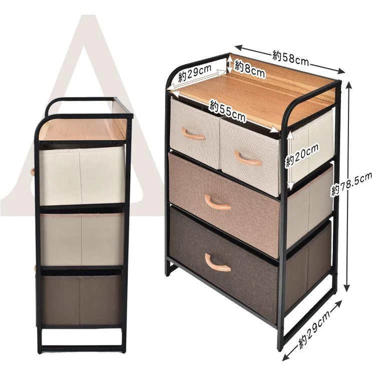 【送料無料】 チェスト 「Aタイプ」 布製 おしゃれ モダン シンプル タンス 引き出し たんす ランドリーチェスト 収納 衣類 収納棚 衣装 ケース 収納ボックス 北欧 新生活 大容量 sg042-a