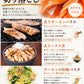 [みさわのやさい] サーモン ハラス 訳あり 切り落とし 600g（200gｘ3パック） 刺身用 冷凍 アトランティックサーモン or トラウトサーモン 生食用 切り身