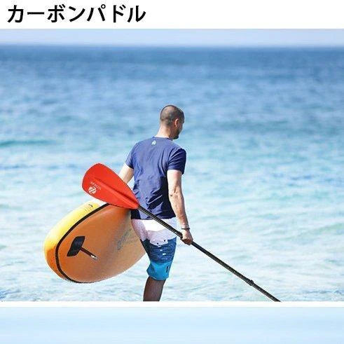 サップパドル 軽量 帆船 大人用 船 カヤック カヌー ボート用 耐久性 丈夫 長さ調整 マリン用品 船 パドル レッド ブルー 超軽量 w203B(ブルー)