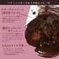 絶品ロールケーキ ロールケーキ 【贅沢ショコラ】濡羽色（ぬればいろ）ひまりロール 1本 [ 誕生日 バースデーケーキ 誕生日ケーキ お祝い 贈り物 サプライズ ギフト 内祝い お取り寄せスイーツ 人気 ランキング 通販  チョコレート ]