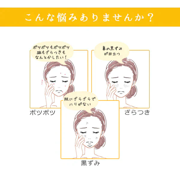LDK1位 旧商品特価 Cエッセンス(ビタミンC 誘導体 5% 美容液) 20ml 美顔器 イオン導入 美容液 毛穴ケア エビス〔ebis〕