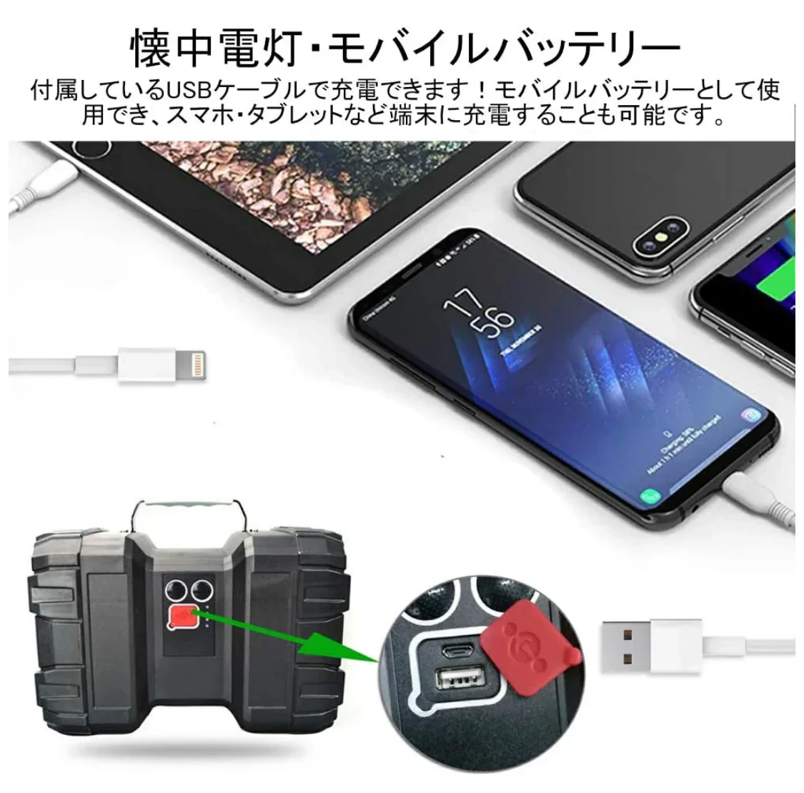 三脚付き 懐中電灯 led 超強力 最強 超高輝度 サーチライト 7モード調光 一台3役 usb充電式給電 防水 ハンドル付き ランタン 強力充電式LED懐中電灯 USB充電式 7つ点灯モード P70+45LEDタイプ 超高輝度ルーメン SOS点滅 2個32650電10000MAH長持ちするサーチライト 作業灯(w027)
