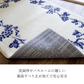 【ブルー 50x80cm】乾度良好 バスマット 足ふきマット 吸水 速乾 ラクス  おしゃれ 大判 抗菌防臭加工 ズレ防止 洗濯可能 滑らない ふかふか 日本製 国内生産
