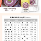 医師共同開発 たんぱく質10g プロテインスープ400g Korede（コレデ） 紫芋スイートスープ