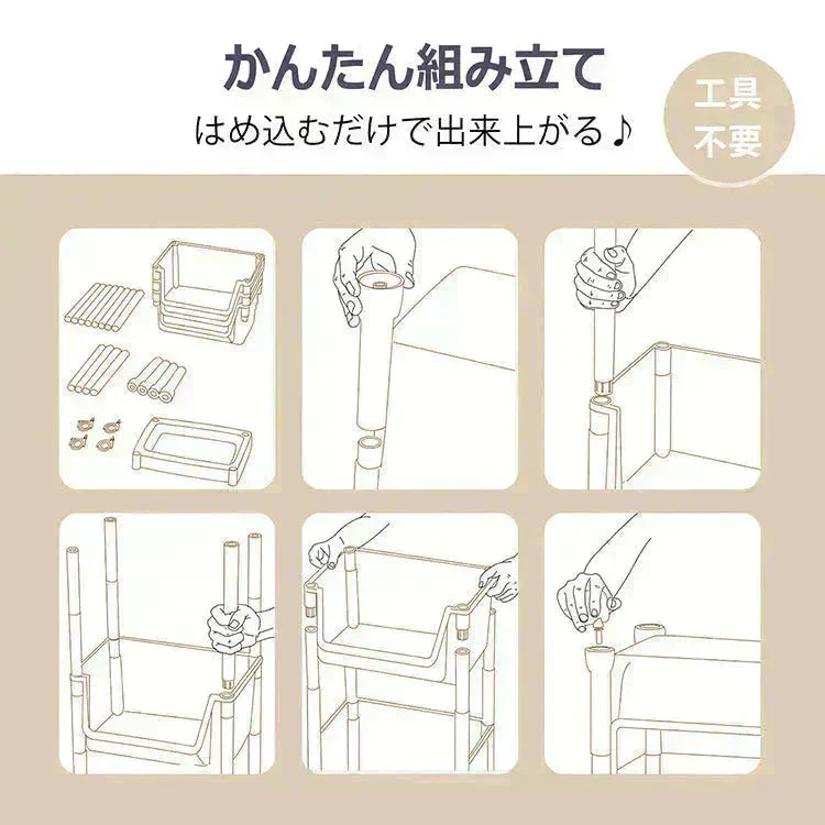 キッチンワゴン 「アイボリー」 収納棚 収納ワゴン 収納ラック 本棚 おしゃれ キャスター付き 組立簡単 収納カート 小物 台所 洗面所 軽量 組替可能 4段