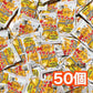 【 チビマヨイーカ 50個セット 】 駄菓子 お菓子 おつまみ おやつ まとめ買い 大人買い お試し セット マヨネーズ マヨ味 マヨネーズ風味  イカ天 イカフライ ばらまき 常温発送 ポスト投函