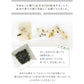 【12月初旬より順次発送】昆布問屋のこんぶ餅 1パック250g 6切入×3袋 新米のもち米のみ使用