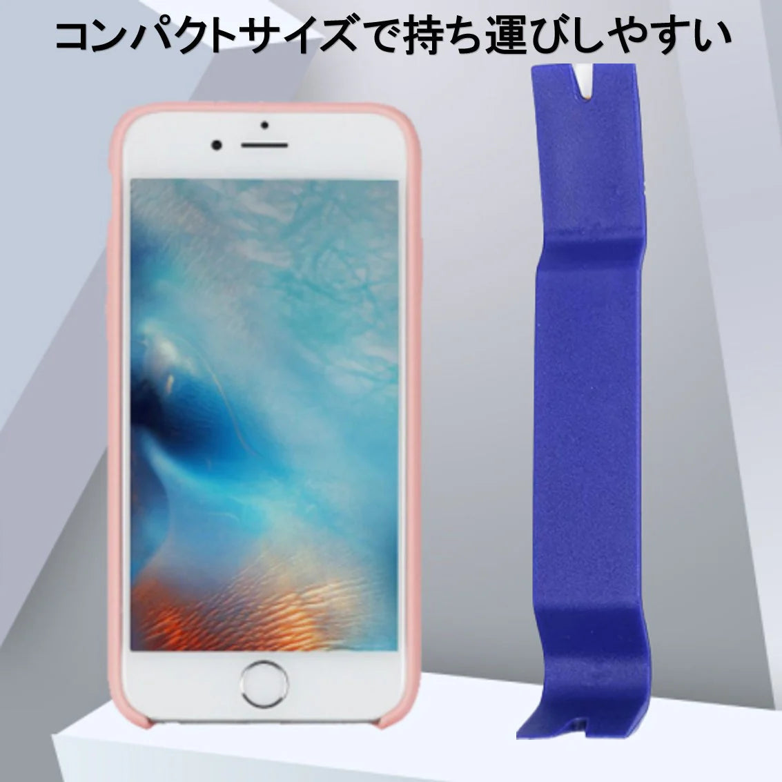 車 内張剥がし 内装 内張り はがし リムーバー 配線ガイド 工具 セット DIY 自動車 修理 交換 取り外し カーナビ ドライブレコーダー ドラレコ 整備 解体 工事用