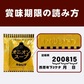 わかめスープ 携帯スープ 200g（約40〜50個） 風袋込み 送料無料 スープ インスタント レトルト 携帯スープ 非常食 防災食 長期保存 仕送り 備蓄 グルメ 食品 フード お試し 福袋 即席スープ わかめ ワカメ 簡単 時短 セット