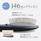 WAVEWAVE EMS ブラッシュエアー【ゴールド色】 頭皮 ケア ヘアケア 潤いをキープ マイナスイオン 静電気OUT 赤色LEDで本格光エステ 美髪ケア 艶髪 ツヤ髪　リフトケア スカルプケア スタイリング 本格光エステ EMS クッションブラシ WAVEWAVE ネックリバイブ EMS 温熱 寝るだけ温ストレッチ 温熱 首枕 首 ネックピロー リラックス 首 肩 頸椎 ストレートネック　頭 ネックピロー　温活　首コリ ウェイブ設計 体温