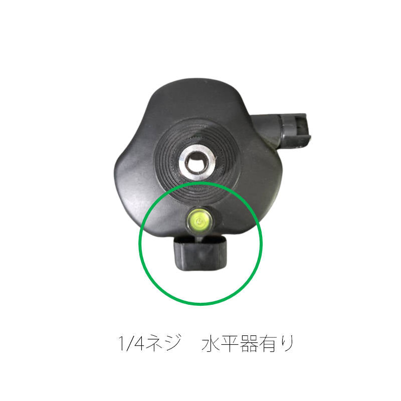 三脚 1/4ネジ 小ネジ 1m カメラ プロジェクター ビデオカメラ アクションカメラ 固定用 水準器付き 収納バッグ付き 3段階伸縮 アルミ製 軽量 コンパクト