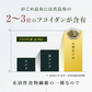 風土日和 がごめ昆布 天然 細切り 昆布 北海道道南黒口浜産 40g 賞味期限：2026年5月2日 カウシェ限定 ｜ オーガライ
