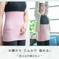 【フリー-ピンク】【商品名：日本製シルク腹巻】