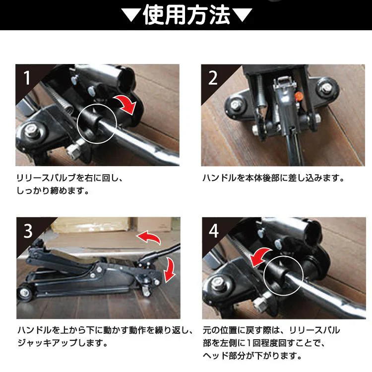 販売中止