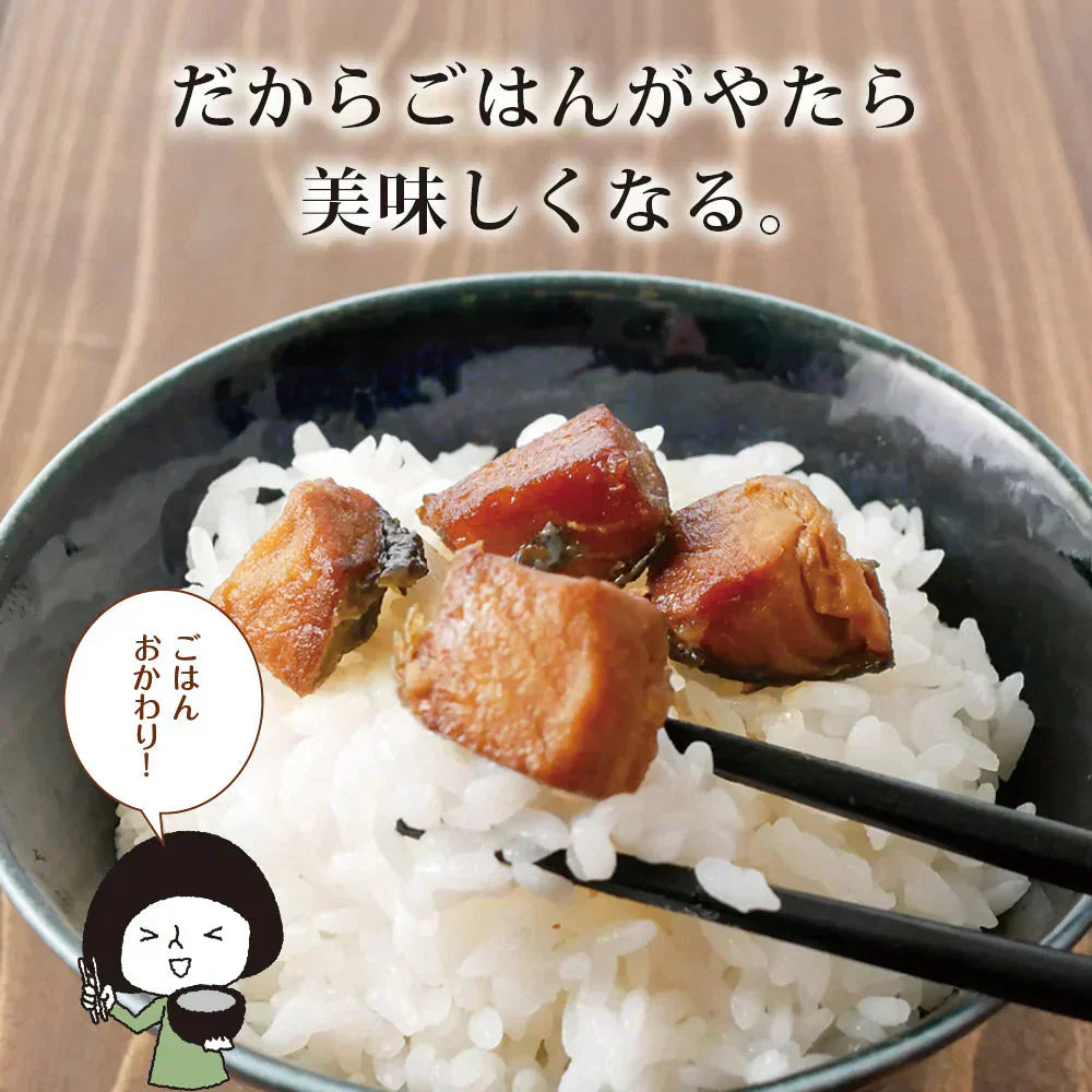 日本橋いなば園 北海道産 さけ旨煮 110g ネコポス メール便送料無料