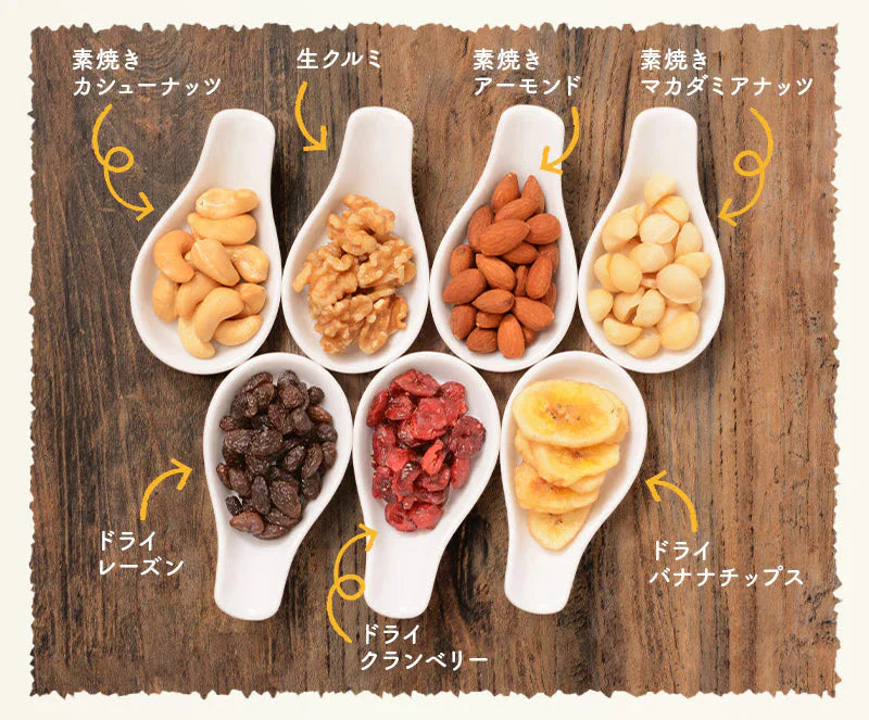 7種のフルーツナッツ 600g ドライフルーツ ミックスナッツ アーモンド カシューナッツ マカダミアナッツ バナナチップス クランベリー 食塩不使用 加工オイル不使用［送料無料］［ポスト投函］ 贈答