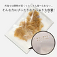 大判 肉厚 居酒屋の味 えいひれ  250g 【あてめあて】