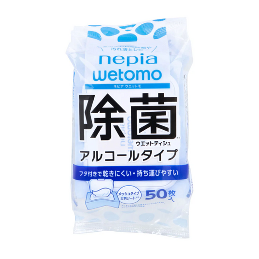 ネピア wetomo ウエットモ 除菌ウエットティシュ アルコールタイプ メッシュタイプ 大判シート 50枚入り X10パック