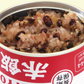 サンヨー ごはん缶詰5種セット 10缶