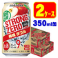 サントリー -196℃ ストロングゼロ 林檎ダブル 350ml×2ケース/48本