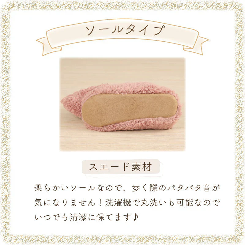 【ルームシューズ 福袋 色お任せ /2点セット/XLサイズ】ルームシューズ もこもこ あったか 洗える 裏起毛 スリッパ 暖かい 防寒 北欧風 おしゃれ かわいい 冬用 秋 レディース メンズ 子供 ボア 滑り止め 防音 スエード 新生活 プレゼント