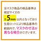 TR3 活性炭4層 コンフォートマスク (グレー) お試し2枚セット (レギュラーサイズ・Sサイズ各1枚) マスク 花粉 活性炭マスク ウイルス対策