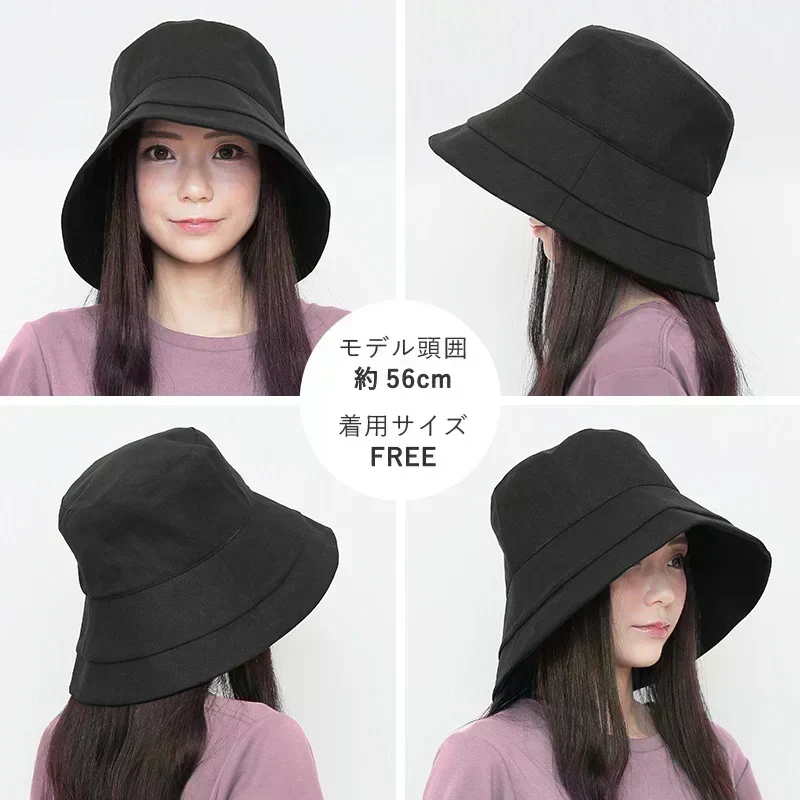 【XLサイズ58.5-61cm-ブラック】【商品名：紐付き麻ポリブリムハット】