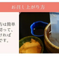 🩵ゼロカロリー ダイエット 黒みつくずきり 黒みつ付き15食 ／女王様も大好き／すごい葛切り　ぷるるん姫