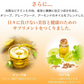 ビタミンE サプリ≪約6ヶ月分≫