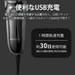メンズシェーバー 3枚刃 回転式 電気シェーバー 髭剃り ヒゲ剃り ひげ カミソリ 電動 充電式 男性 メンズ 防水 深剃り