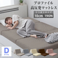 【ダブル】【グレージュ】マットレス 高反発 シングル セミダブル ダブル プロファイル加工 190N 極厚10cm 高反発マットレス 三つ折り マットレス 折りたたみ 3つ折り 高反発マット ベッドマットレス ベッドマット 敷布団 敷き布団 寝具 マット 硬め