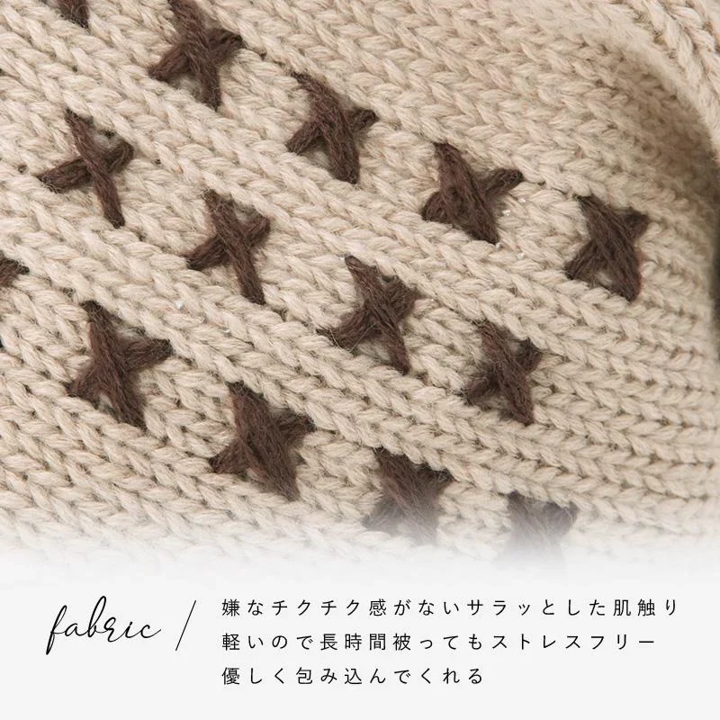 【フリーサイズ（55cm～…）-ベージュ】【商品名：ペケペケwrapニット帽】【日本製】