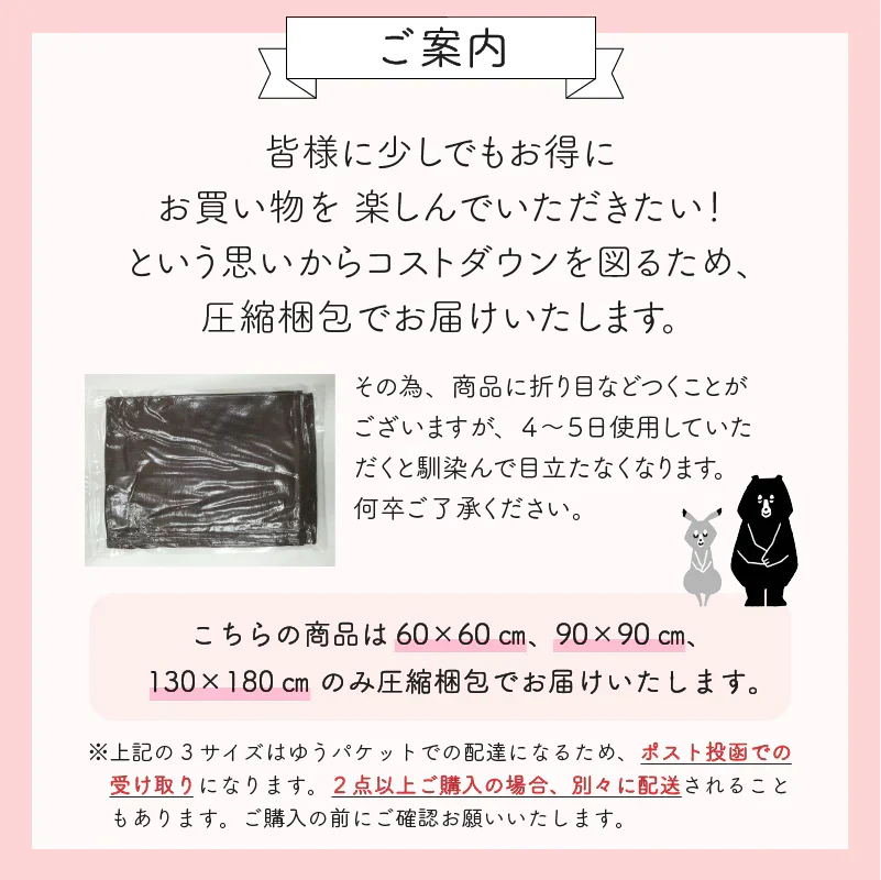 【ライトグリーン　60×60cm】テーブルクロス 雑誌掲載 撥水 北欧 おしゃれ はっ水 モダン クラシック 布 食卓カバー テーブルマット 洗える キッチン ダイニング ポリエステル 綿麻 高級感 シンプル 送料無料