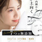 セール中！【肌が潤い！夜用2パック60枚入り】【LDK3月号A評価受賞】高評価 cicibella ヒト幹細胞 シートマスク 大容量 高保湿 VC200 ヒト幹細胞 フェイスパック フェイスマスク パック 乾燥 毛穴 美肌の秘密 顔パック ツヤ トラブル肌 水分 エクソソーム EXOSOME 高密着 キメ スキンケア レチノール