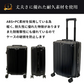 [ブラック]スーツケース 機内持ち込み sサイズ 35L 軽量 軽い 指紋認証 TSA ロック 丈夫 セキュリティ おしゃれ シンプル メンズ レディース ビジネス 出張 修学 旅行 ポリカーボネート キャリーバッグ キャリーケース