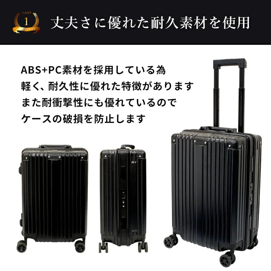 [ブラック]スーツケース 機内持ち込み sサイズ 35L 軽量 軽い 指紋認証 TSA ロック 丈夫 セキュリティ おしゃれ シンプル メンズ レディース ビジネス 出張 修学 旅行 ポリカーボネート キャリーバッグ キャリーケース
