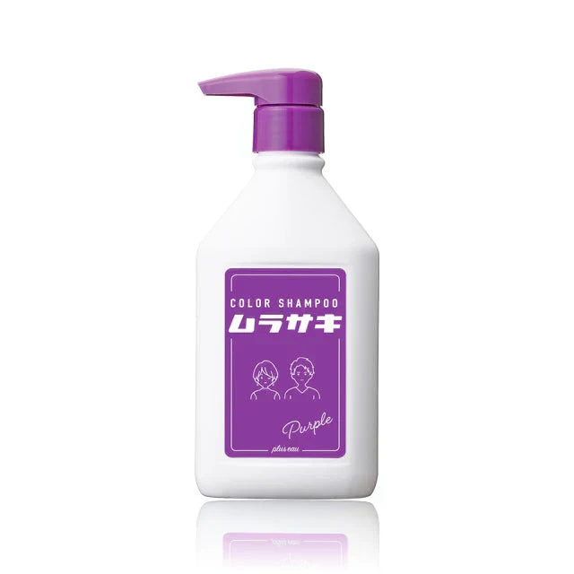 【公式ストア】【セット販売】【ムラサキ】プリュスオー カラーシャンプー＆トリートメント 各280ml