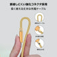 スマホ ピンク 充電ケーブル Type-C 3ポート 1.5ｍ 急速 同時充電 Android iPhone 高耐久 断線しにくい 過充電防止 スマートフォン アンドロイド タブレット 電子タバコ