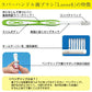 Lover8(ラバーエイト) 歯ブラシ スリムタイプ オールテーパー毛 Mふつう 30本入【Ciメディカル】【メール便送料無料】