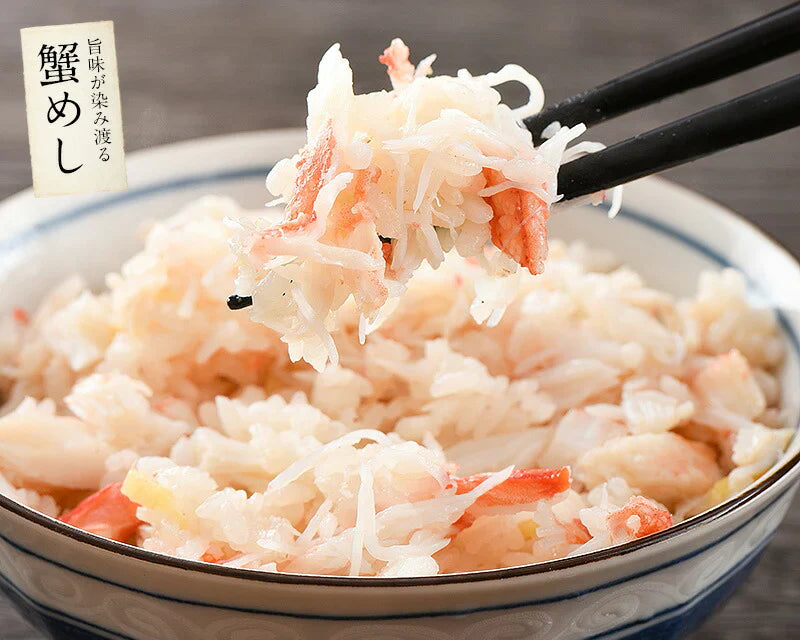 ズワイガニ 足 2kg ずわいがに ずわい蟹 ズワイ蟹［送料無料］ かに 蟹 カニ グルメ 母の日 プレゼント ギフト  母の日思いの 健康 実用的 父の日 子供 孫